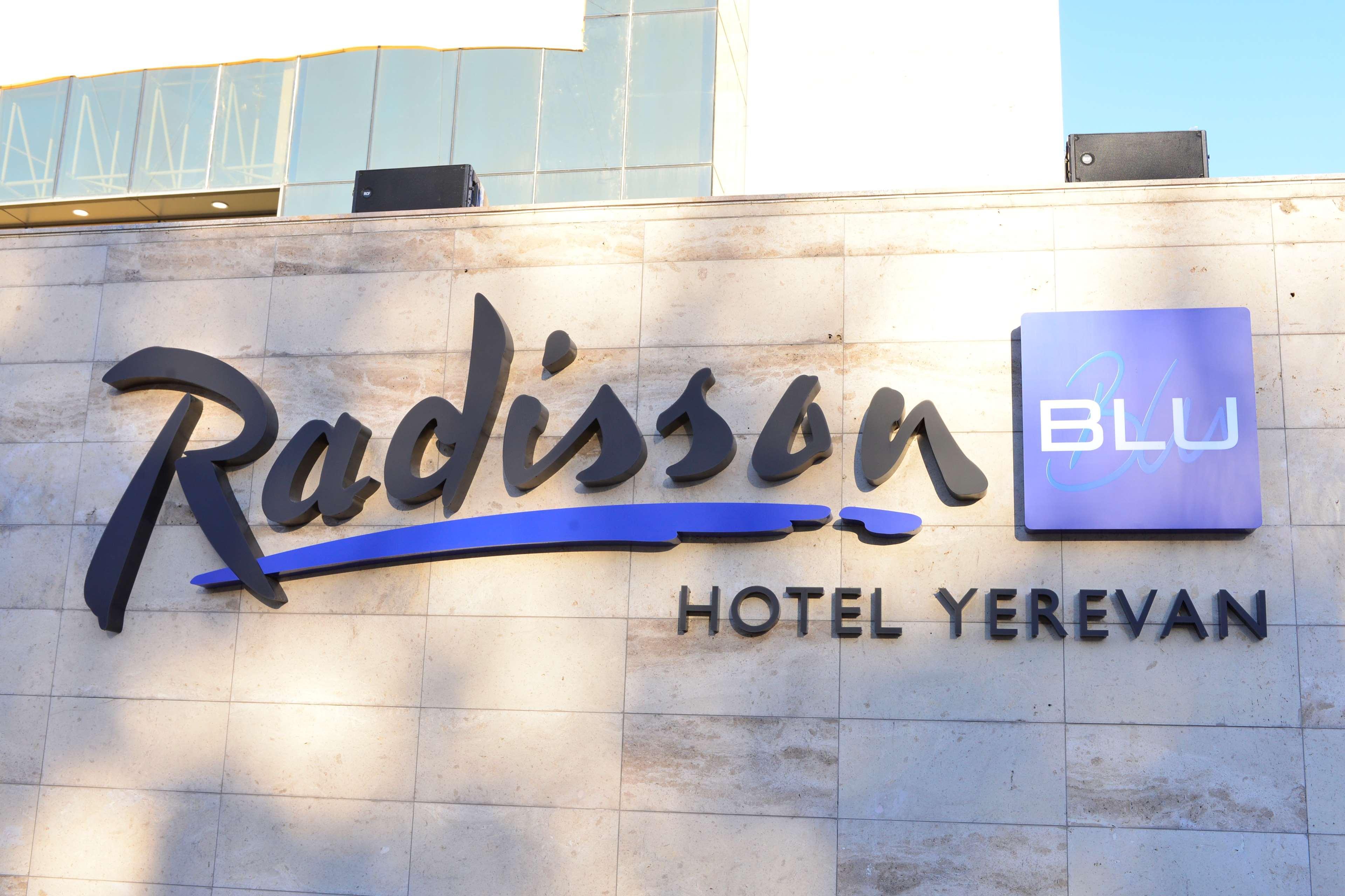 Отель Radisson BLU Ереван Экстерьер фото